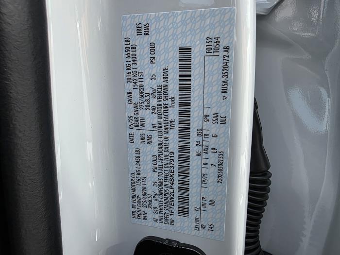 2025 Ford F-150-23