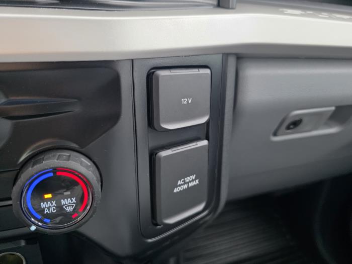 2025 Ford F-250-11