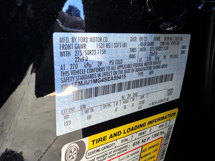 2025 Ford Expedition-16