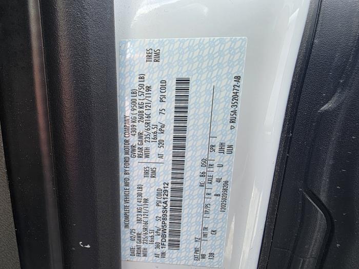 2025 Ford Transit-350-17