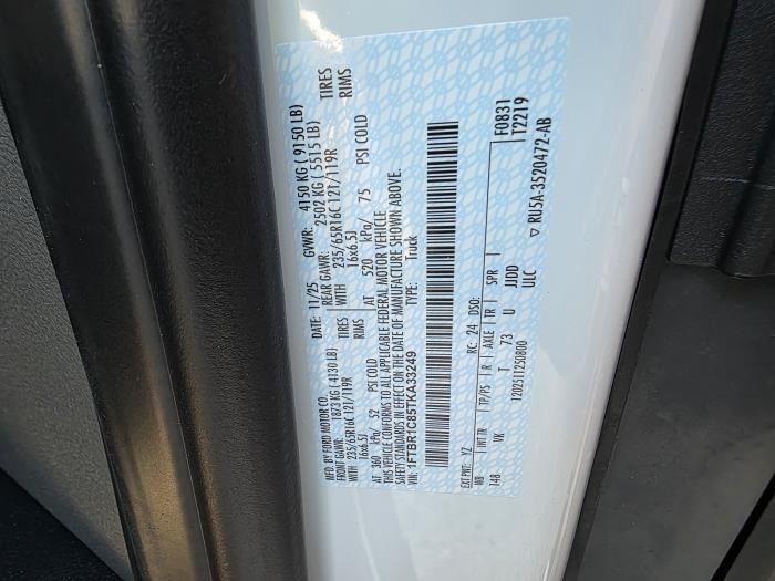 2026 Ford Transit-250-20