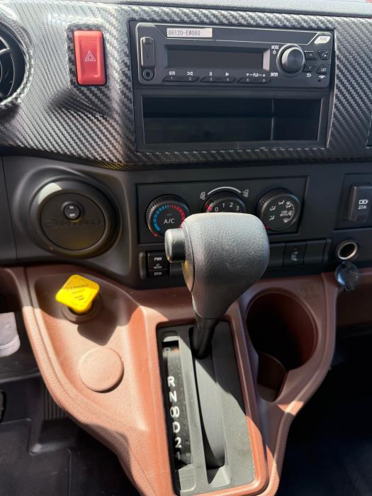 2026 Hino L6-13