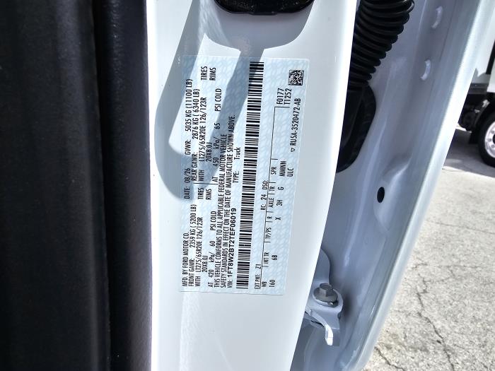 2026 Ford F-250-22