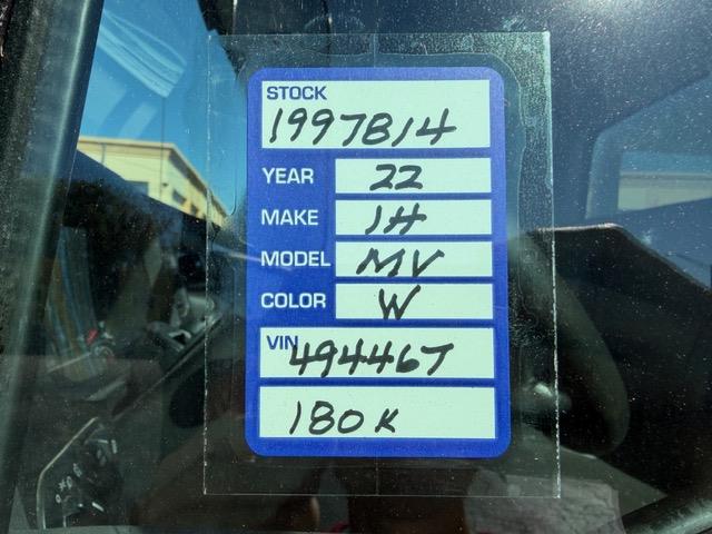 2022 International MV607-26